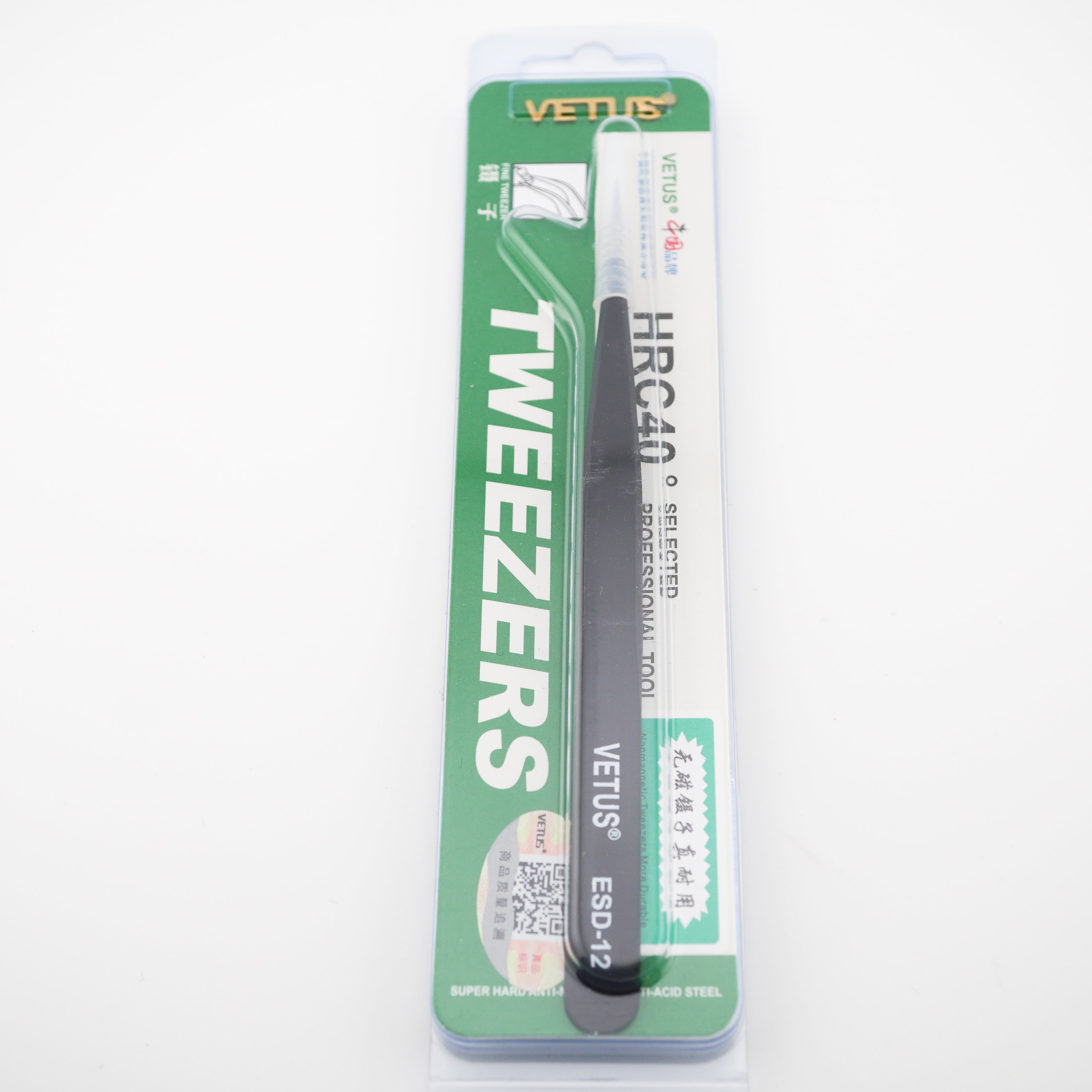 Classic Straight tip isolation Tweezers